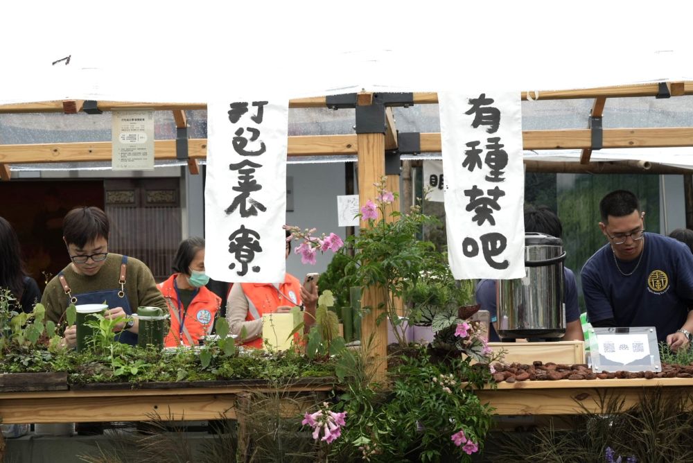 期間限定「茶山中島」的「打包金瓜寮」、「有種茶吧」,透過飯糰及風格茶酒飲品嚐茶山風味