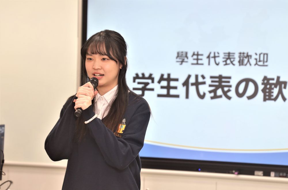 淡水商工普通科三年級陳怡蓁同學分享赴日交流經驗