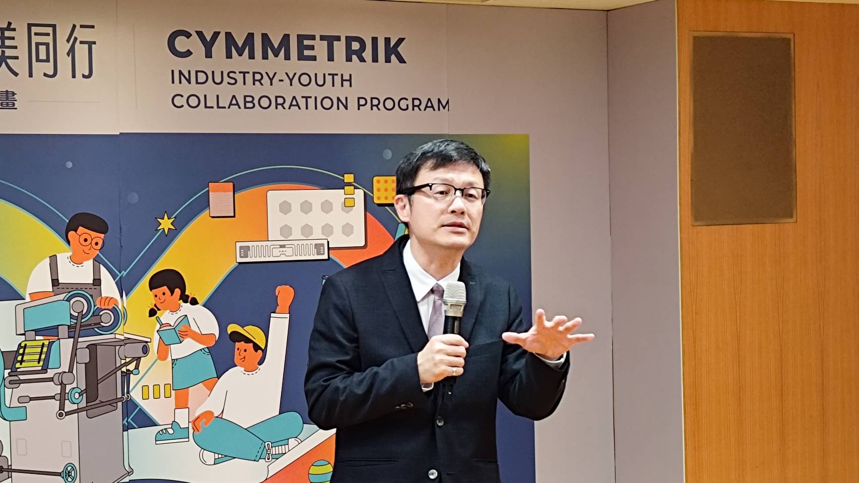 教育局長張明文表示本次合作以去年為基礎,強化企業參訪、設計競賽與給薪實習三大重點