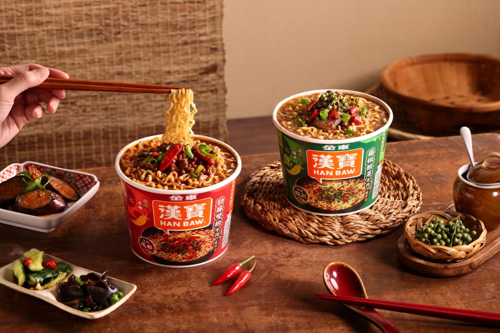 辣迷集合！漢寶碗麵新品「藤椒酸菜×雙椒牛肉」一碗只要39元！