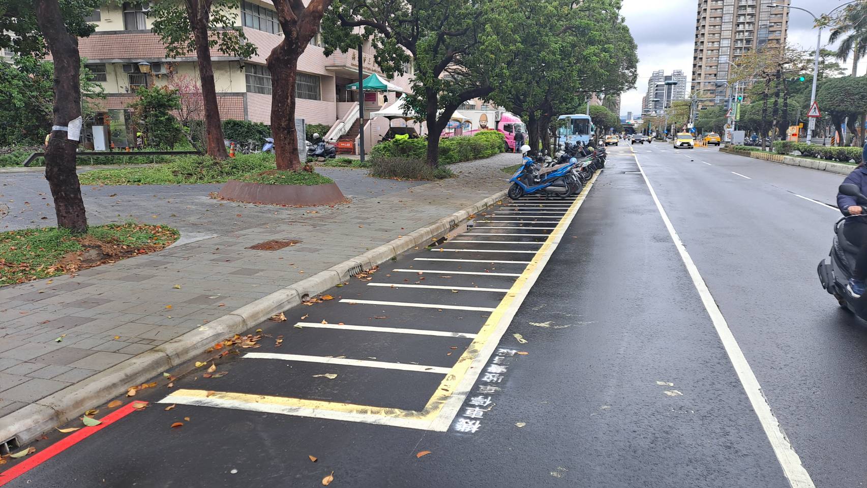 實施收費管理,活化停車空間