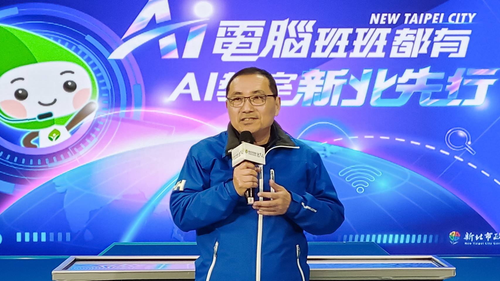 侯友宜市長表示,新北市大力推動數位教育,一步一腳印的從硬體建置到應用推廣