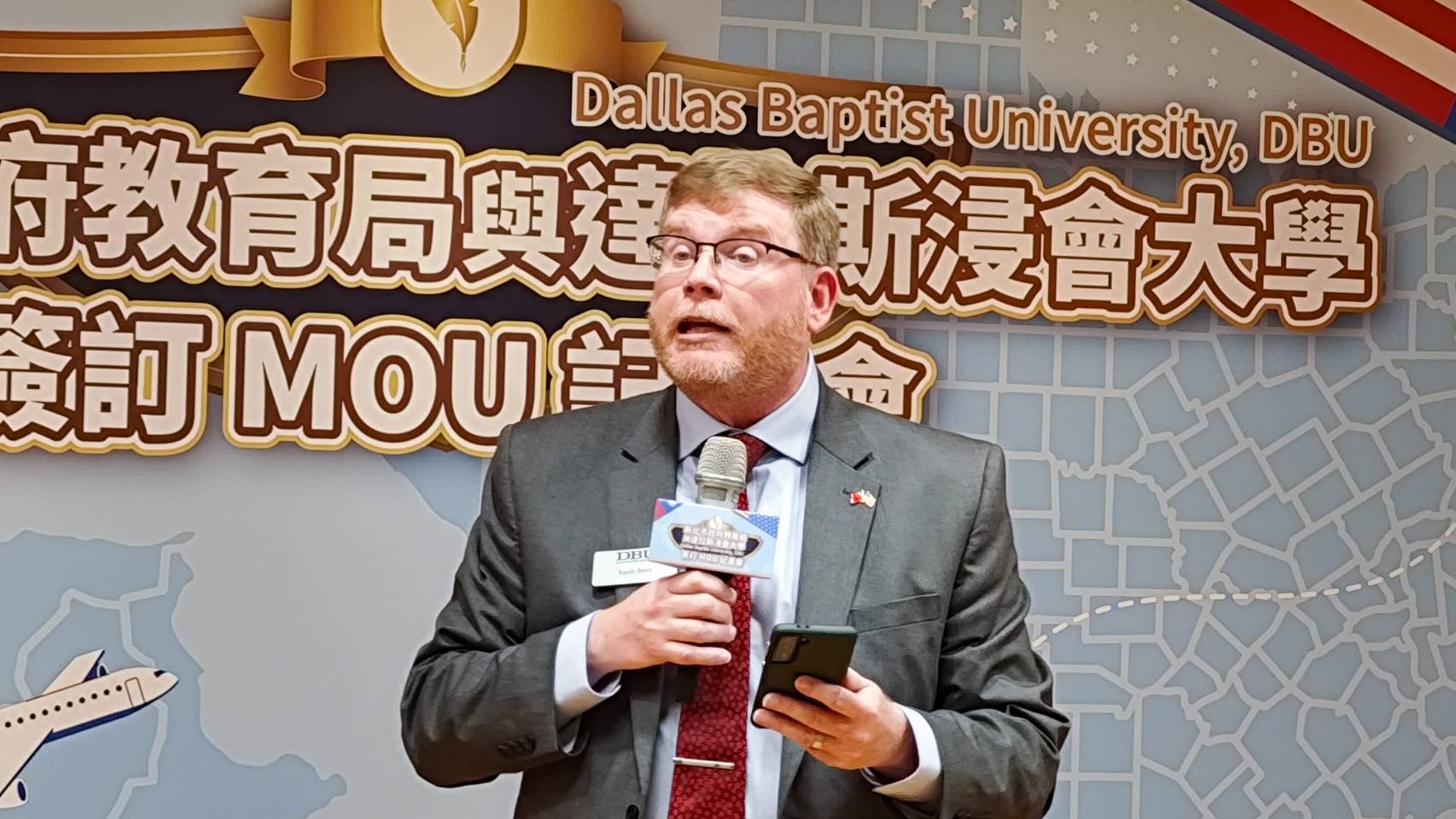 達拉斯浸會大學副校長Randy期待此次合作能為新北市高中生開展新的學習規劃