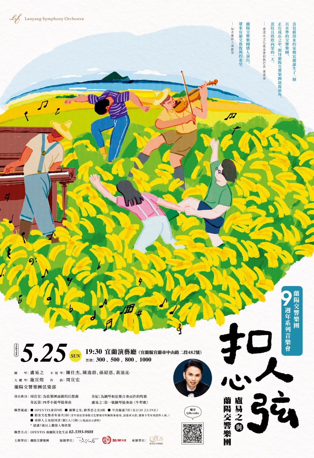 b205ff18-b902-4d81-bc14-d3002512743c