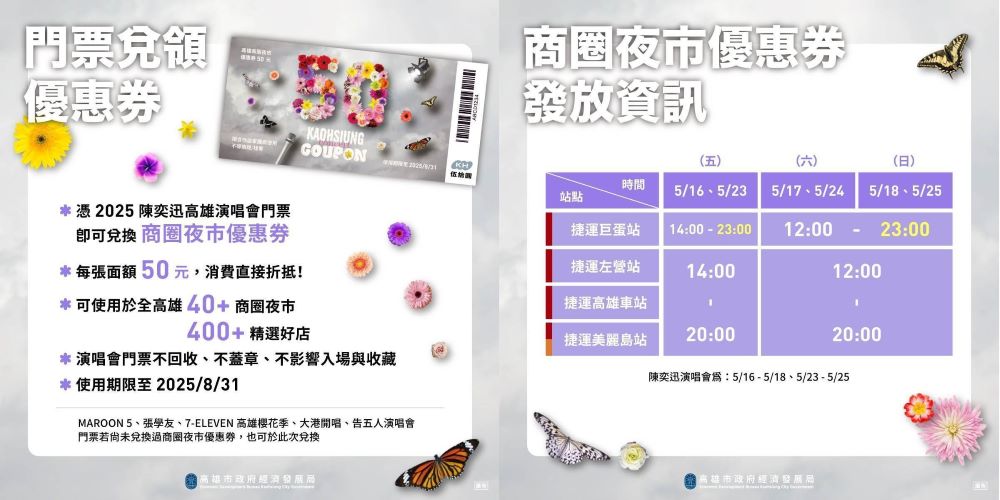 2-fa5996fe-c4f8-415b-9d99-9cb18a3d8aa2