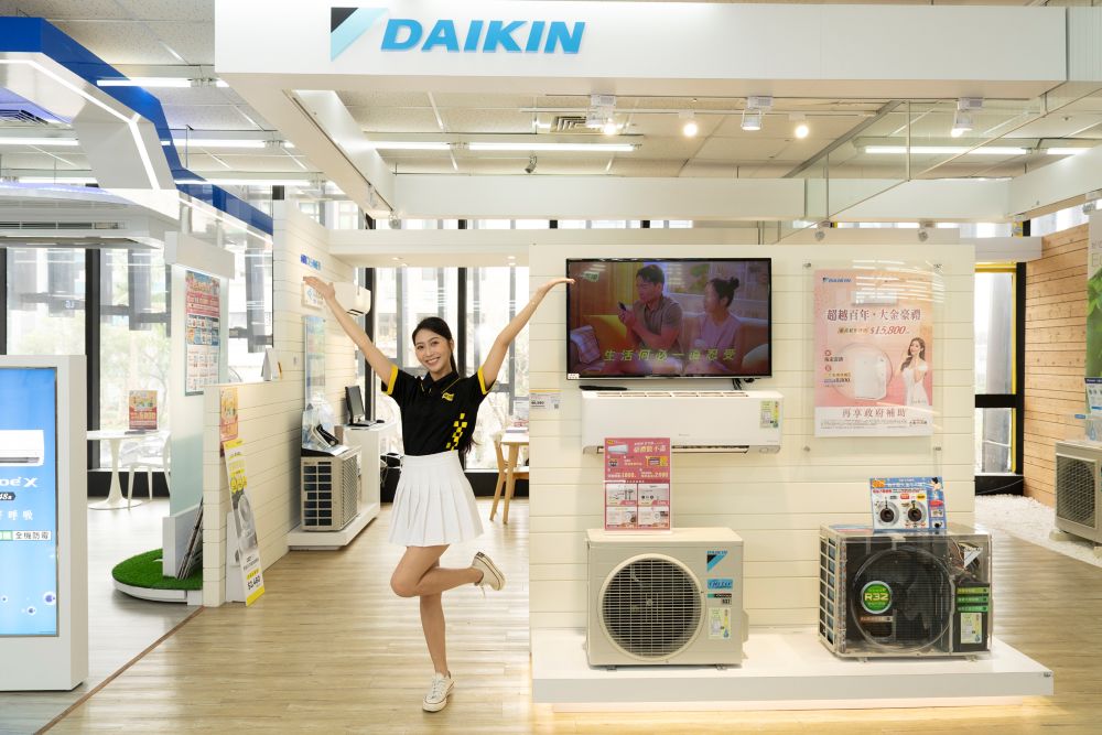燦坤空調節開跑,買大金空調送空氣清淨機,再抽Apple家族豪禮