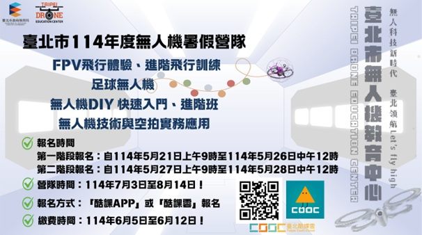 df9f030f-2595-46d4-8045-f265fded8cd4