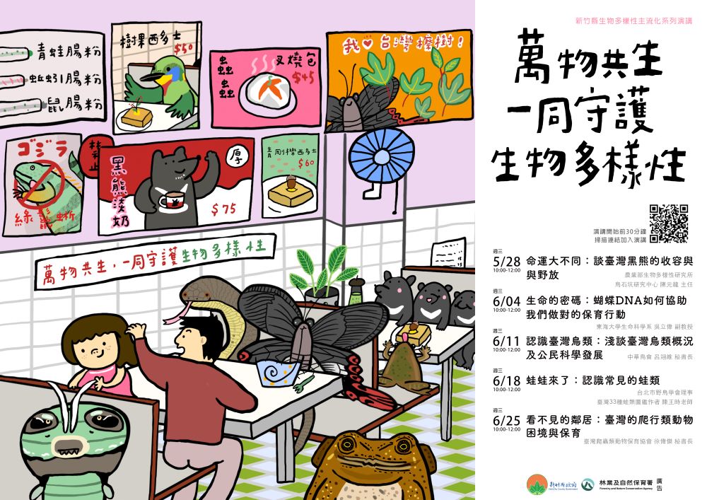 17ddb446-0a4a-4f46-958b-d695a1b0d8c4