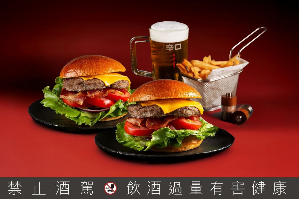 台北萬豪酒店 「豪享吃堡」限定優惠,Lobby Lounge 經典牛肉培根切達起司漢堡享買一送一