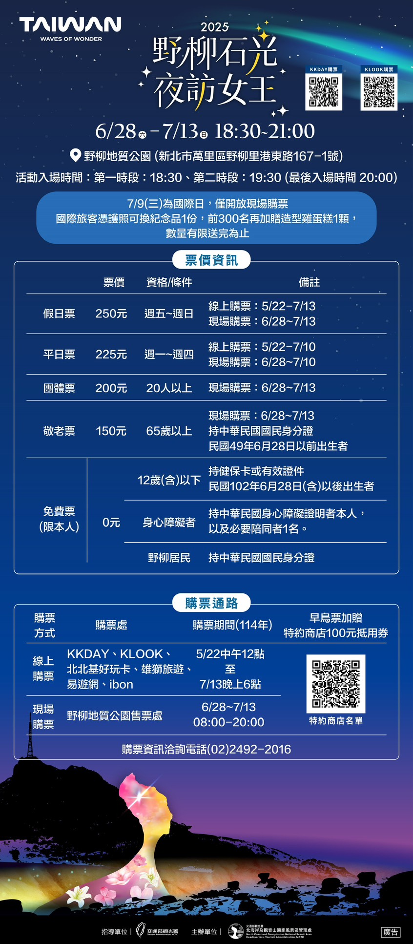 4eb56186a75c41af9734e874a57c5dba