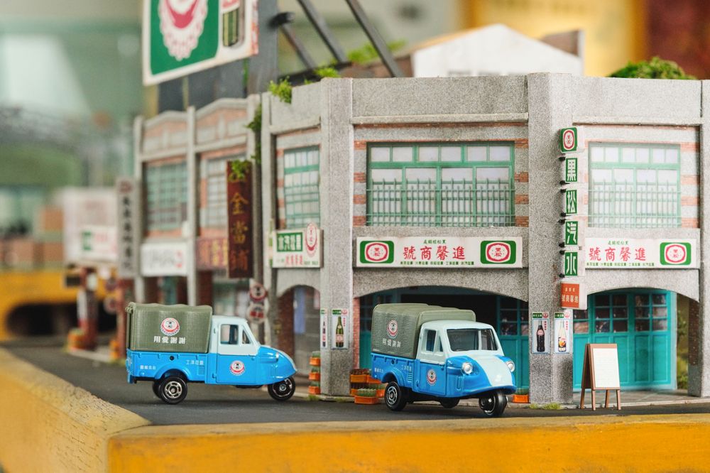「台灣黑松經典復刻運輸車」