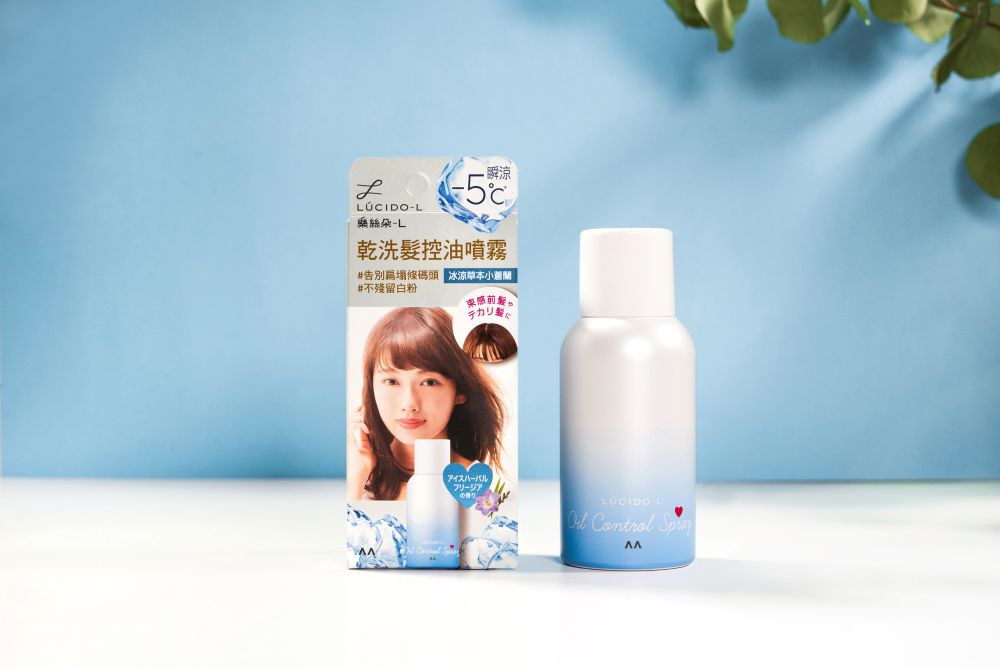 日本樂絲朵-L乾洗髮控油噴霧(冰涼草本小蒼蘭) 涼感升級×髮根蓬鬆