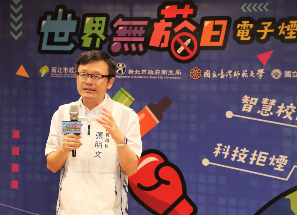 教育局長表示,電子煙對青少年健康的威脅與日俱增,透過「密室逃脫」的遊戲互動理解
