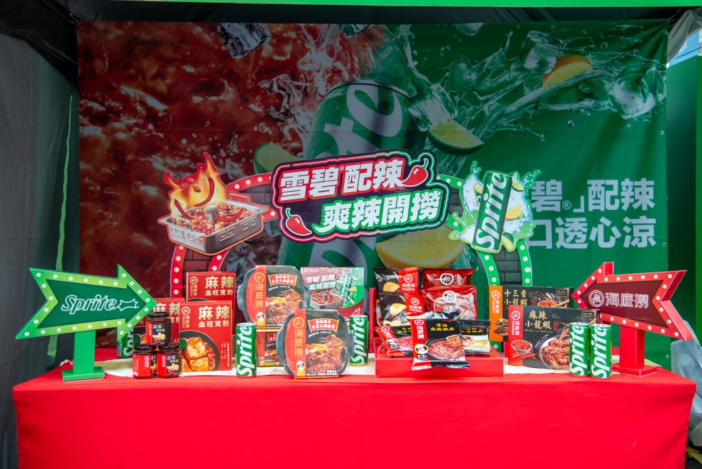 通關密語「雪碧®配辣，爽辣開撈」，限量好禮帶回家