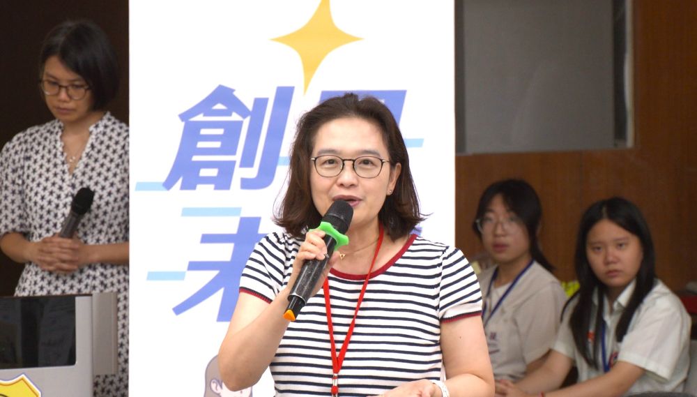 螢幕擷取畫面 2025-06-12 003431