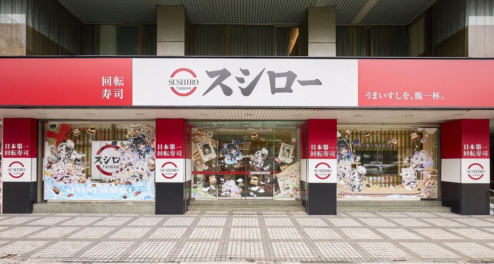 壽司郎×《hololive English -Advent-》主題店示意
