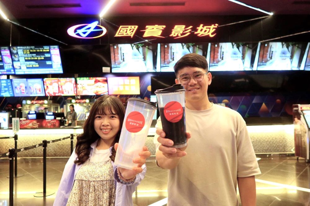 歡迎民眾來影城使用「新北Ucup」循環杯，一同響應不塑消費行為