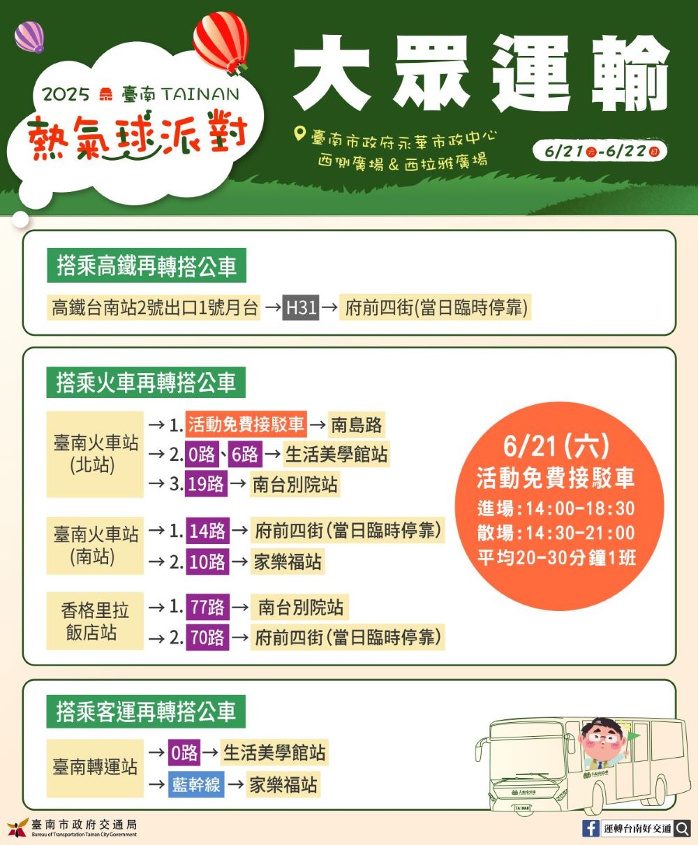 baa4e290-f95a-426b-a900-5e63056ce8bc