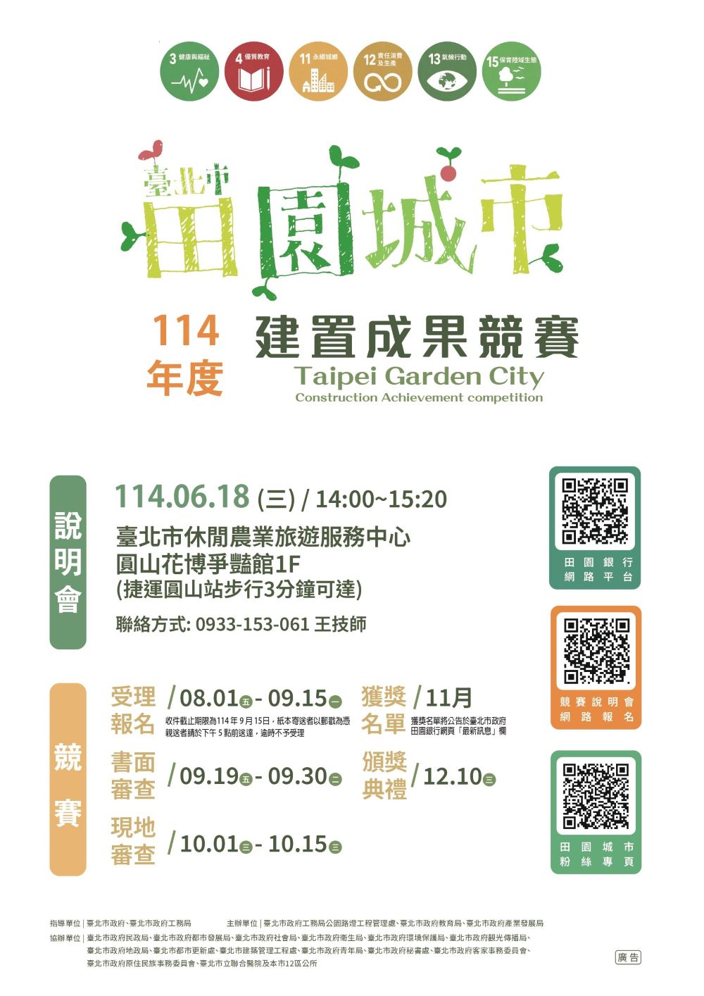 ce40c7d8-bd6a-4f4b-af25-9a322ddea741