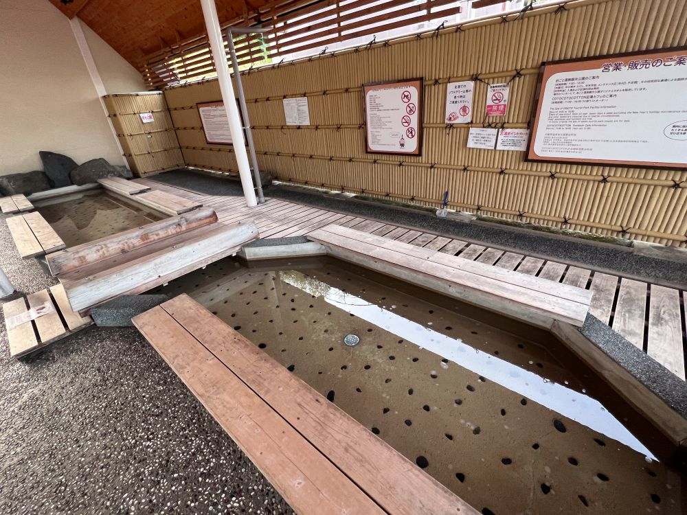 距離京都僅約20分鐘電車車程的「雄琴溫泉」,擁有超過千年歷史