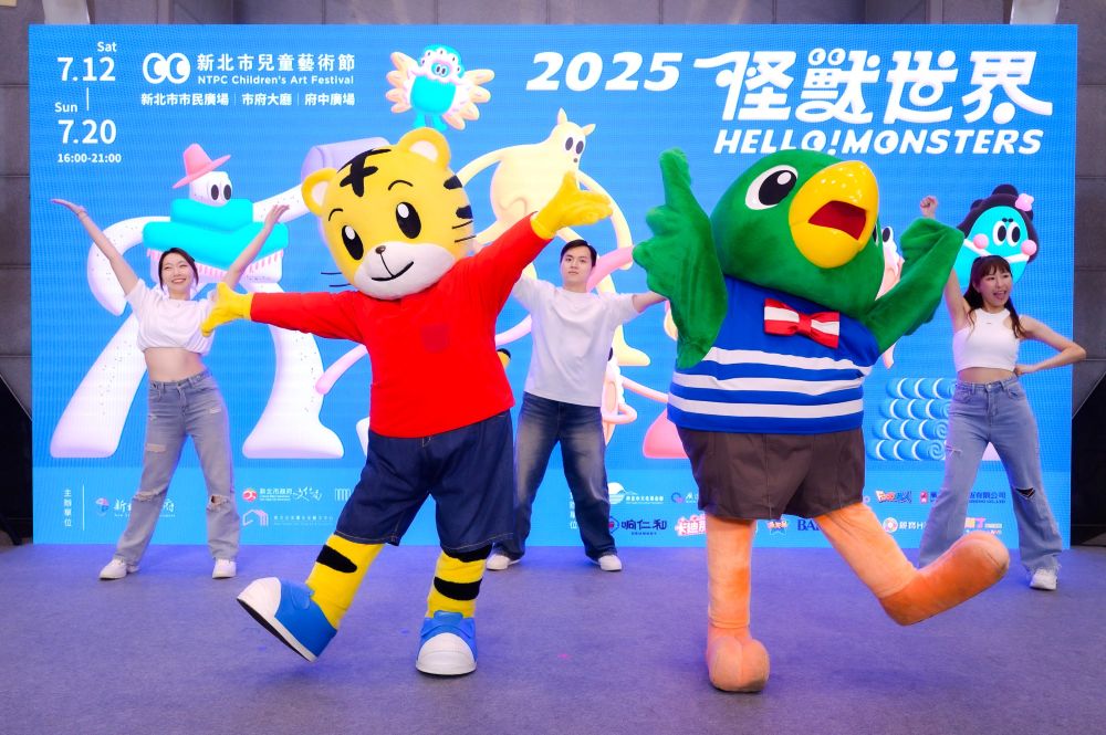 O劇團與小朋友最喜歡的巧虎、桃樂比將於7月20日帶來閉幕演出《巧虎奇幻音樂世界1─MUSICALIA》