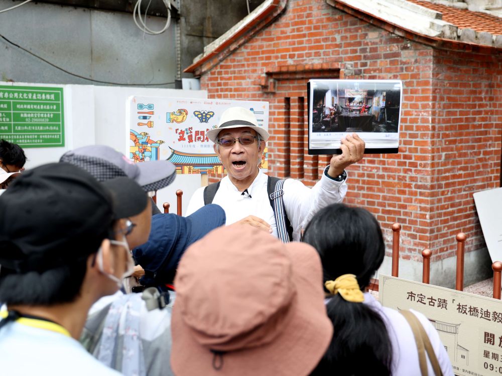活動邀請多位專業講師，帶你一起深入探索古蹟的魅力！