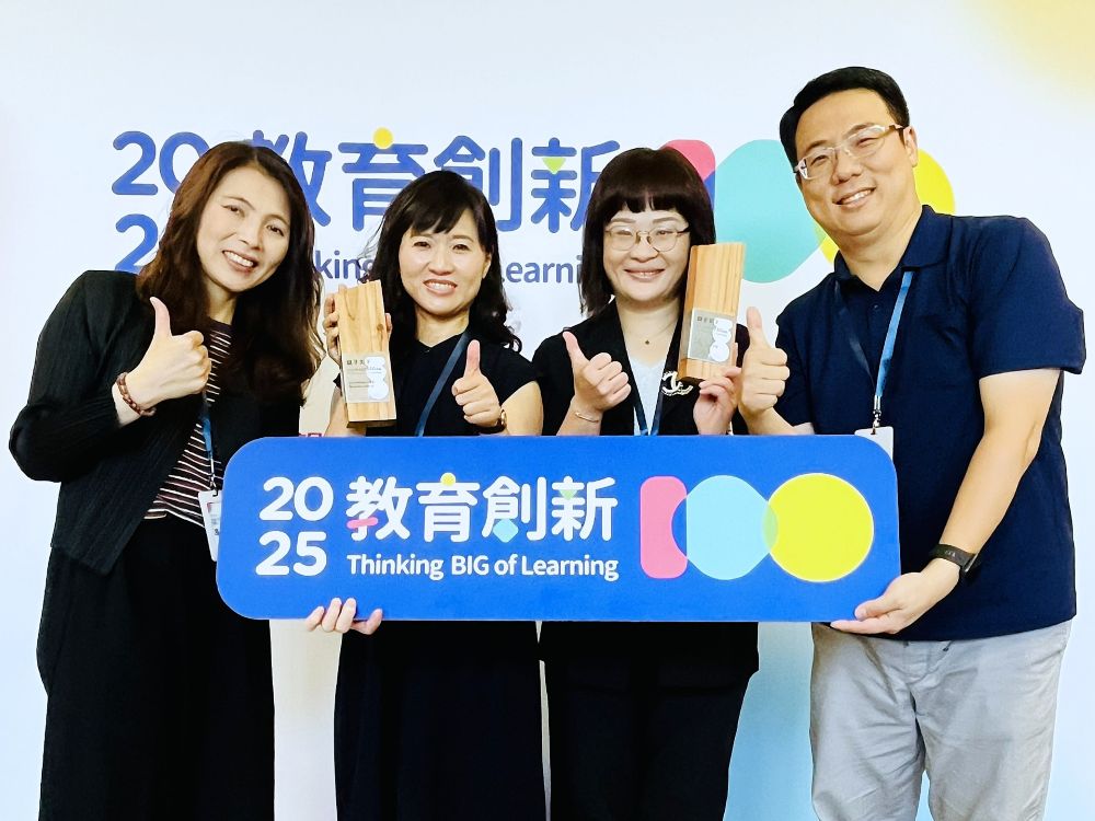 2025教育創新100-新北市教育局獲獎團隊—新北市促進自主學習課堂行動工作圈2.0(NTSRL+AI)及