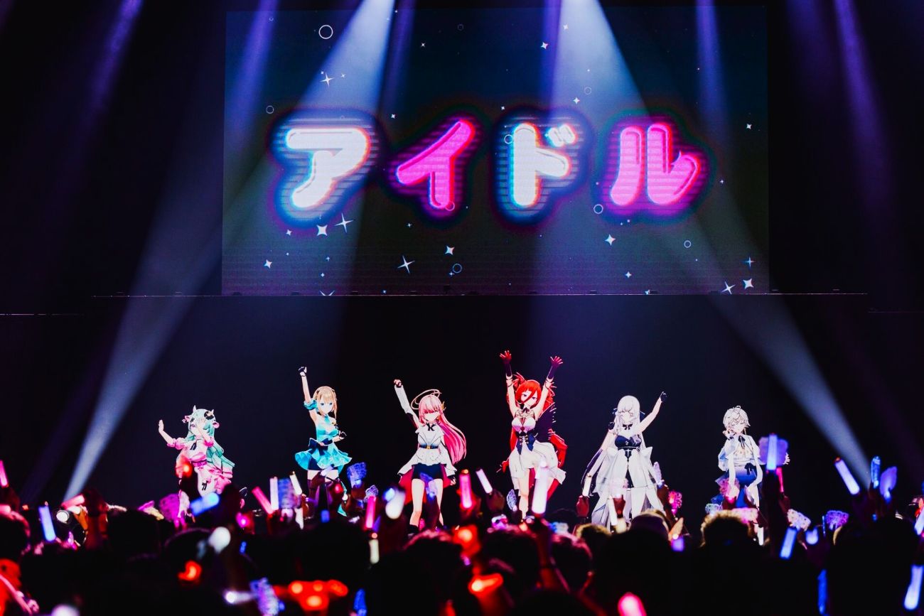 夢想成真！六位人氣Vtuber攜手粉絲齊聚「虛實之側 NEXUS」嗨翻全場！｜ACG｜日享傳媒 SunRiseSharing