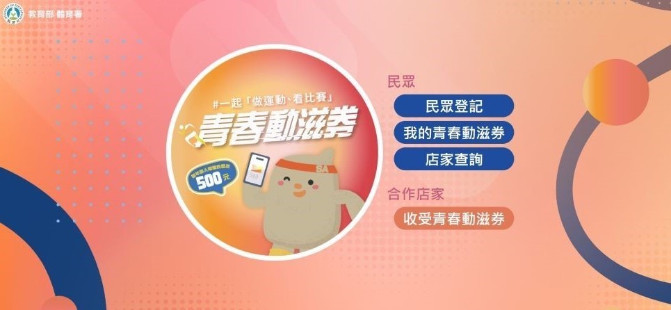 0711擷取