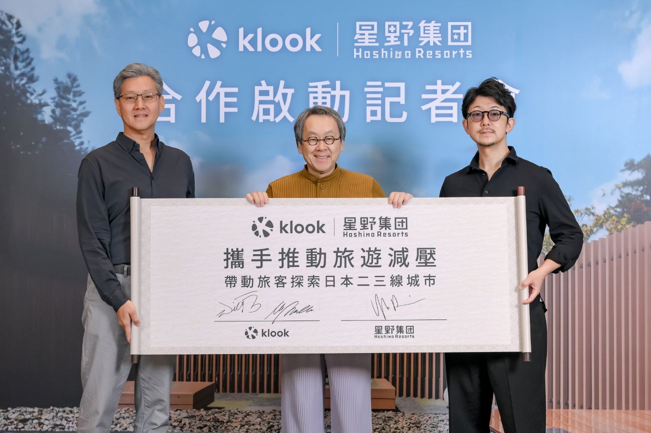 Klook攜手星野集團推動更多旅客探索日本地方城市,緩解日本過度旅遊問題(左至右:Klook商務長范偉能、星野集團代表星野佳路、Klook日本總經理增田航)