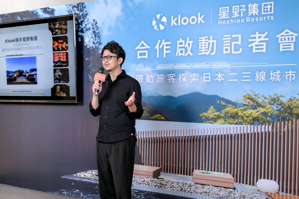 Klook日本總經理增田航(Wataru Masuda)
