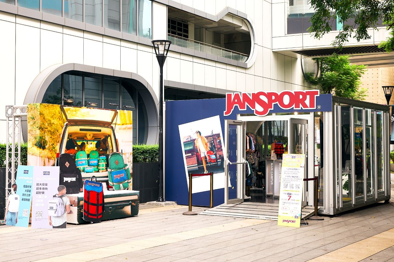 美國經典背包品牌 JanSport重返台灣，品牌期間限定店登場於三創生活園區 1F 戶外玻璃屋