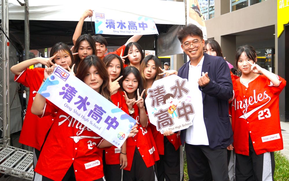 參演及開場團隊清水高中街舞社