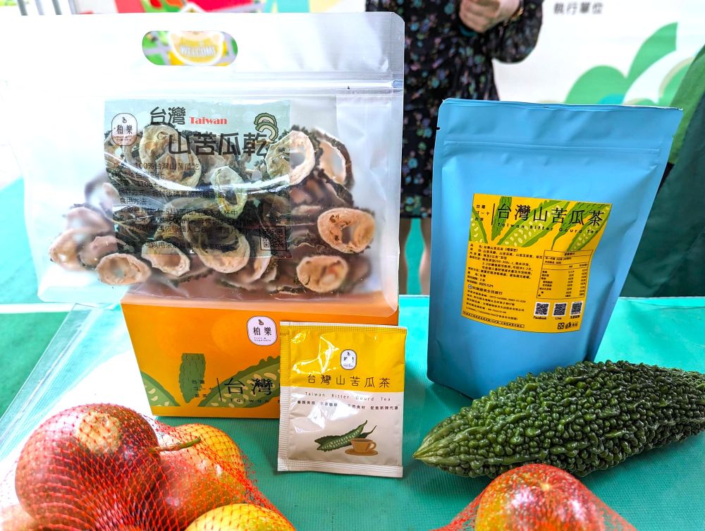 彰化苦瓜茶
