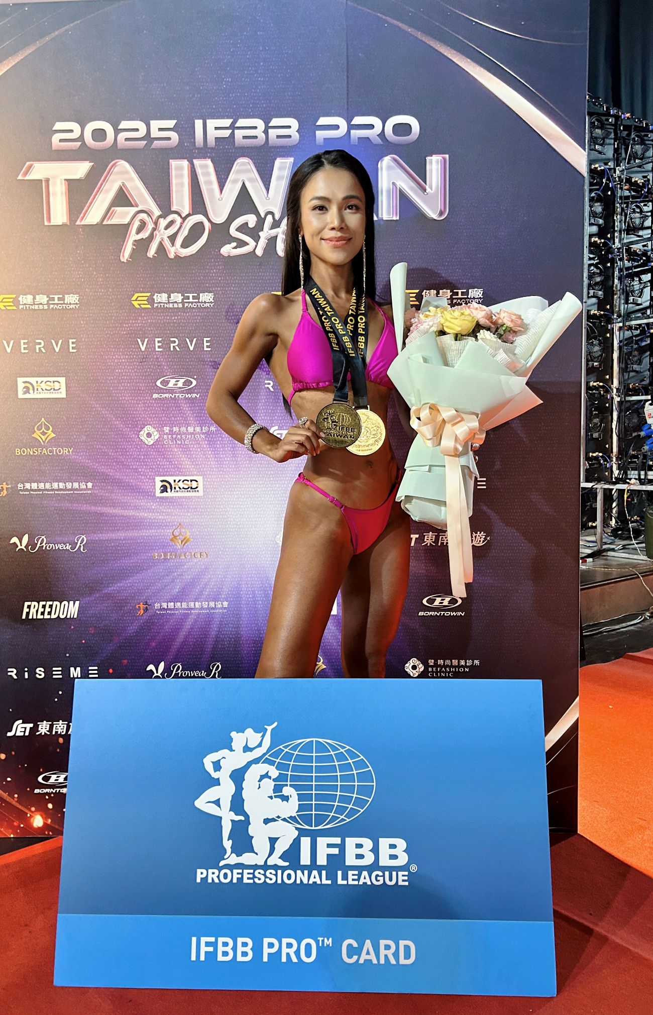 林芯儀IFBB健美總冠軍勇奪職業卡成為娛樂圈第一位pro