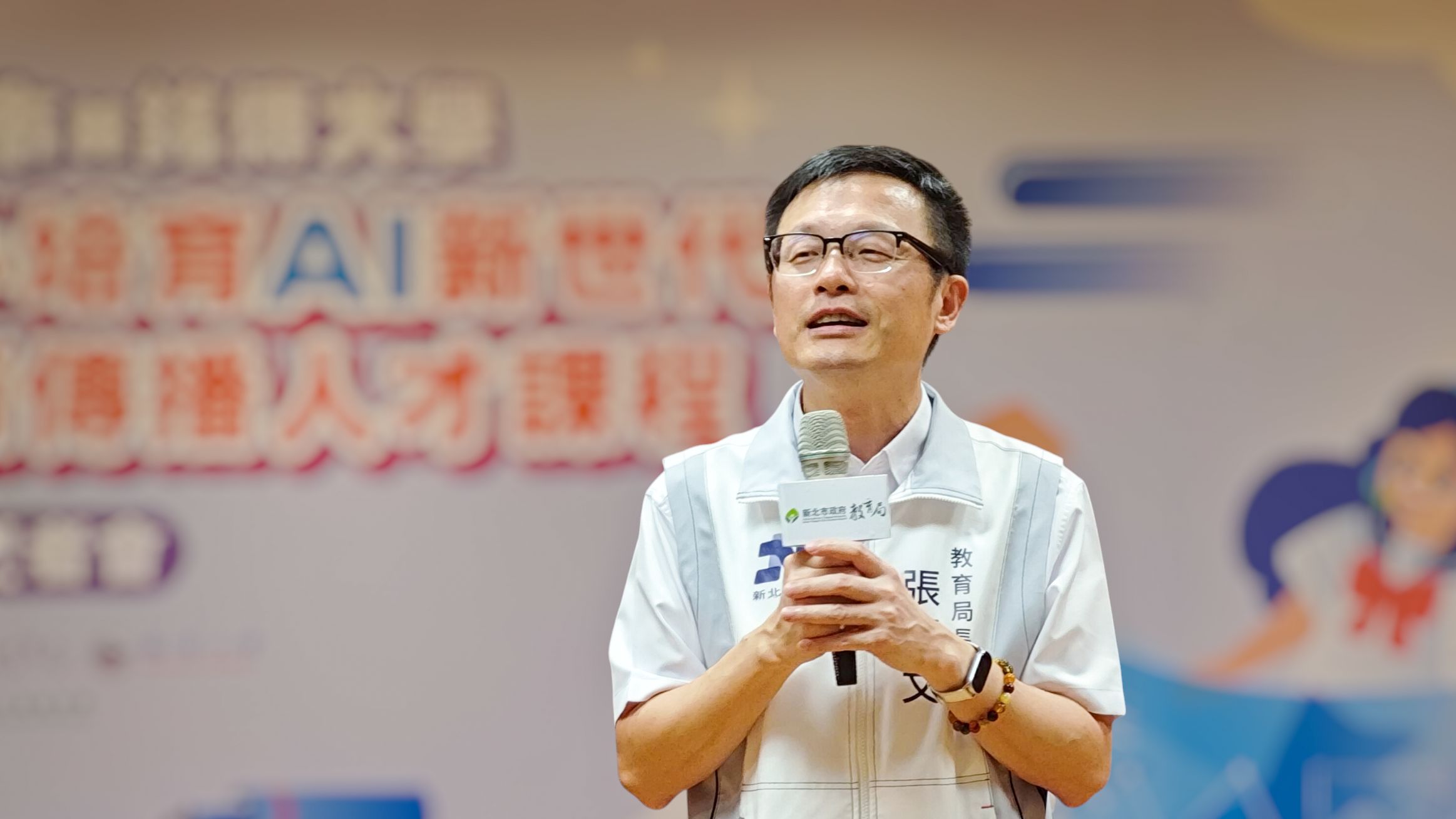 教育局長張明文表示,本次課程整合銘傳大學六大學院資源,共開設八門跨域課程_0