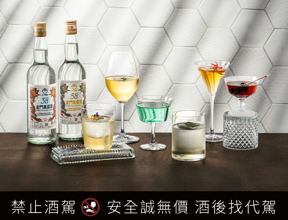 KK Bar 金酒吧 冠軍系6款高粱調酒
