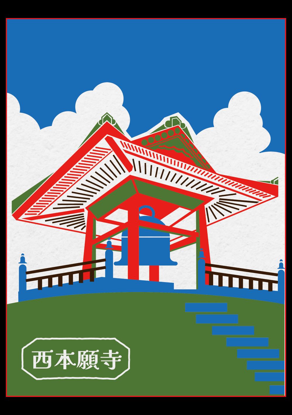 套色章2_0