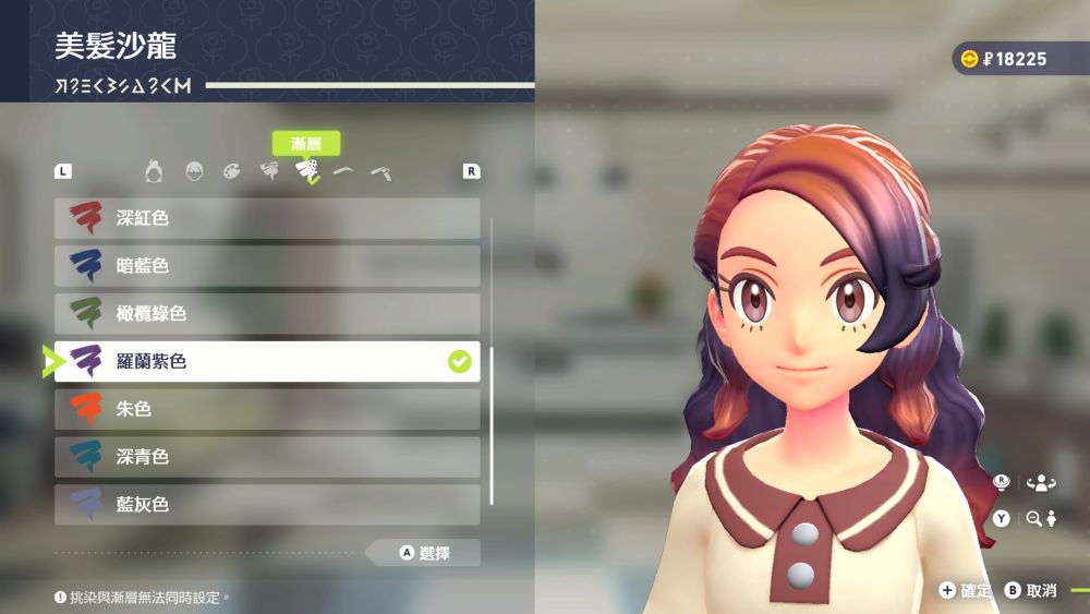 介紹影片截圖10