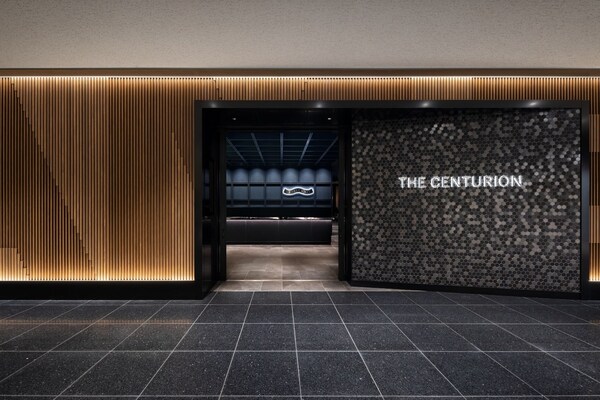 Entrance_Centurion_Lounge_Haneda_Airport_Photo_courtesy_American_Express