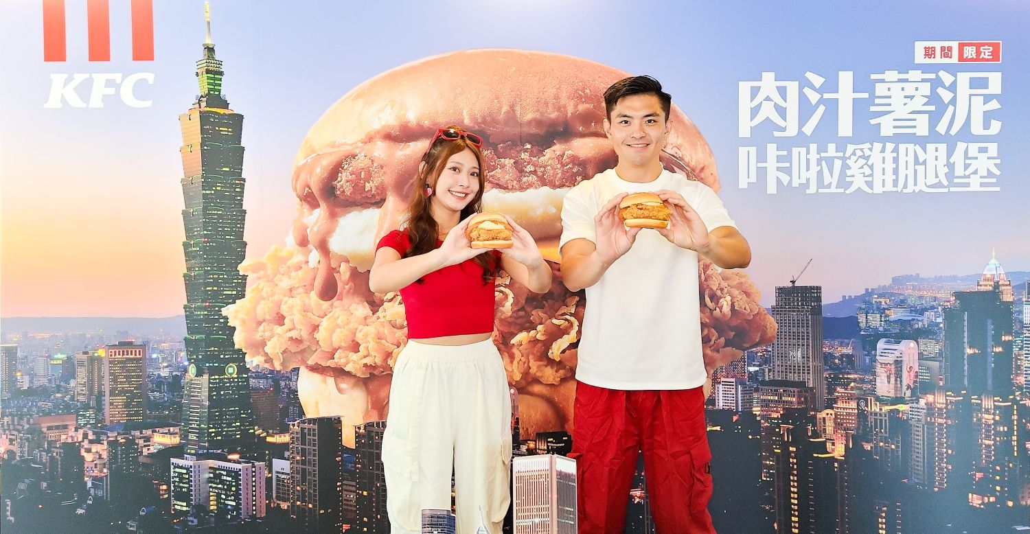 肉汁薯泥咔啦雞腿堡x模特兒x主視覺