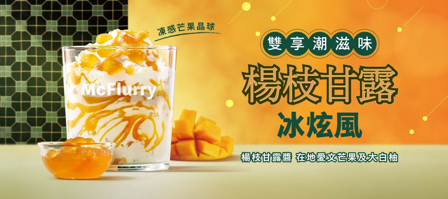 新聞照3 (12)