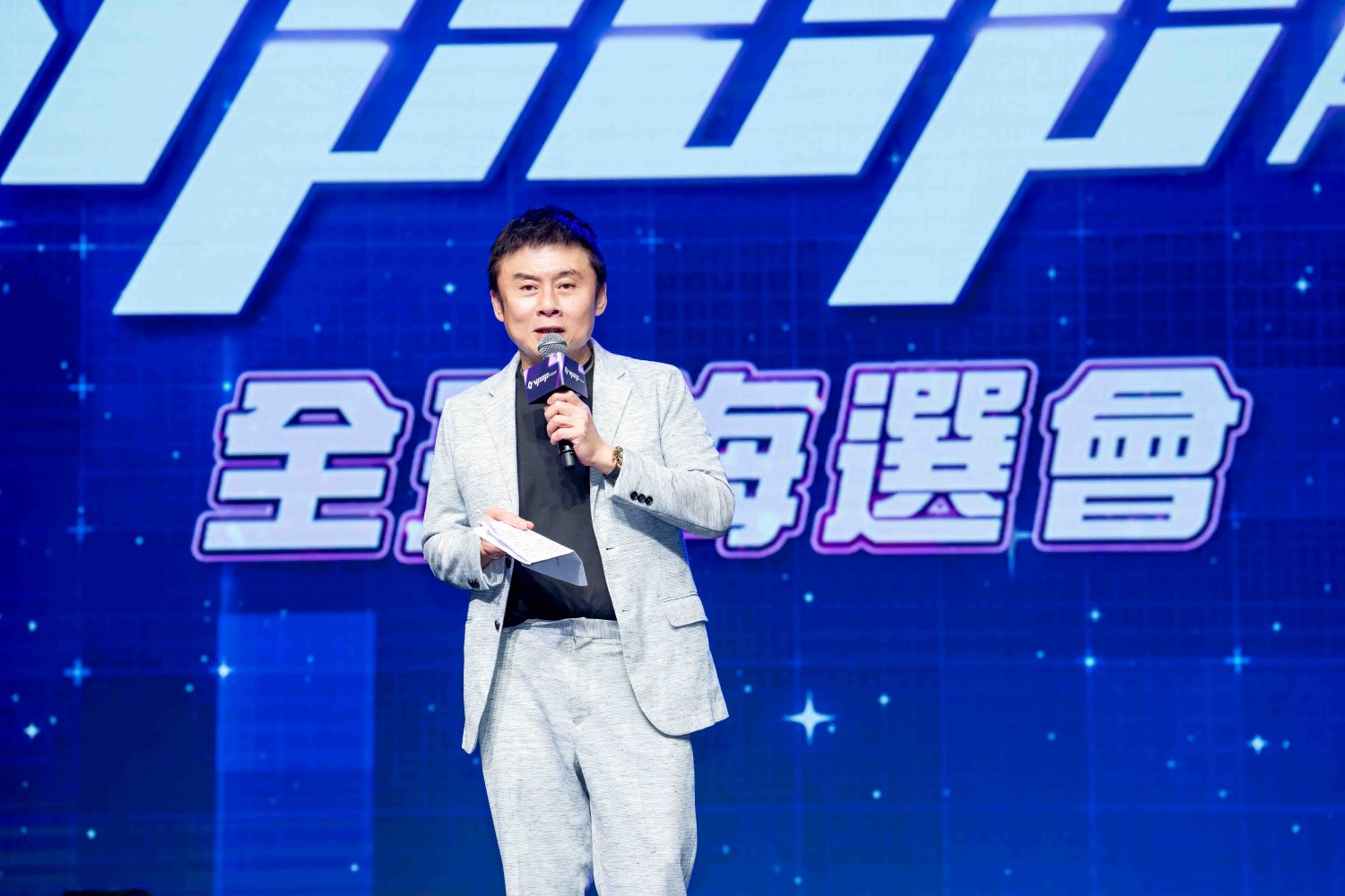 《V-POP ASIA》最終出道選手將獲得百萬等級商業經紀合約