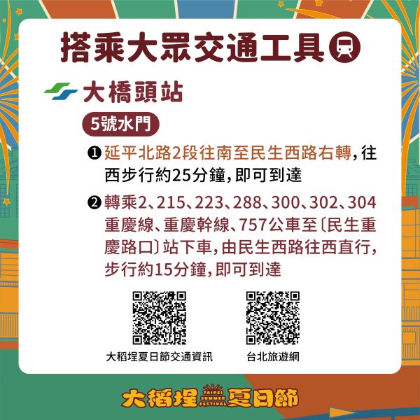 31ce127f-ba69-42bd-aa97-37e6860595ba