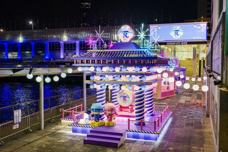 為慶祝My Melody、Kiki & Lala的50周年，海港城於海運大廈露天廣場舉行「夏日花火大會」，以LED花火及繽紛燈籠點亮維多利亞港！