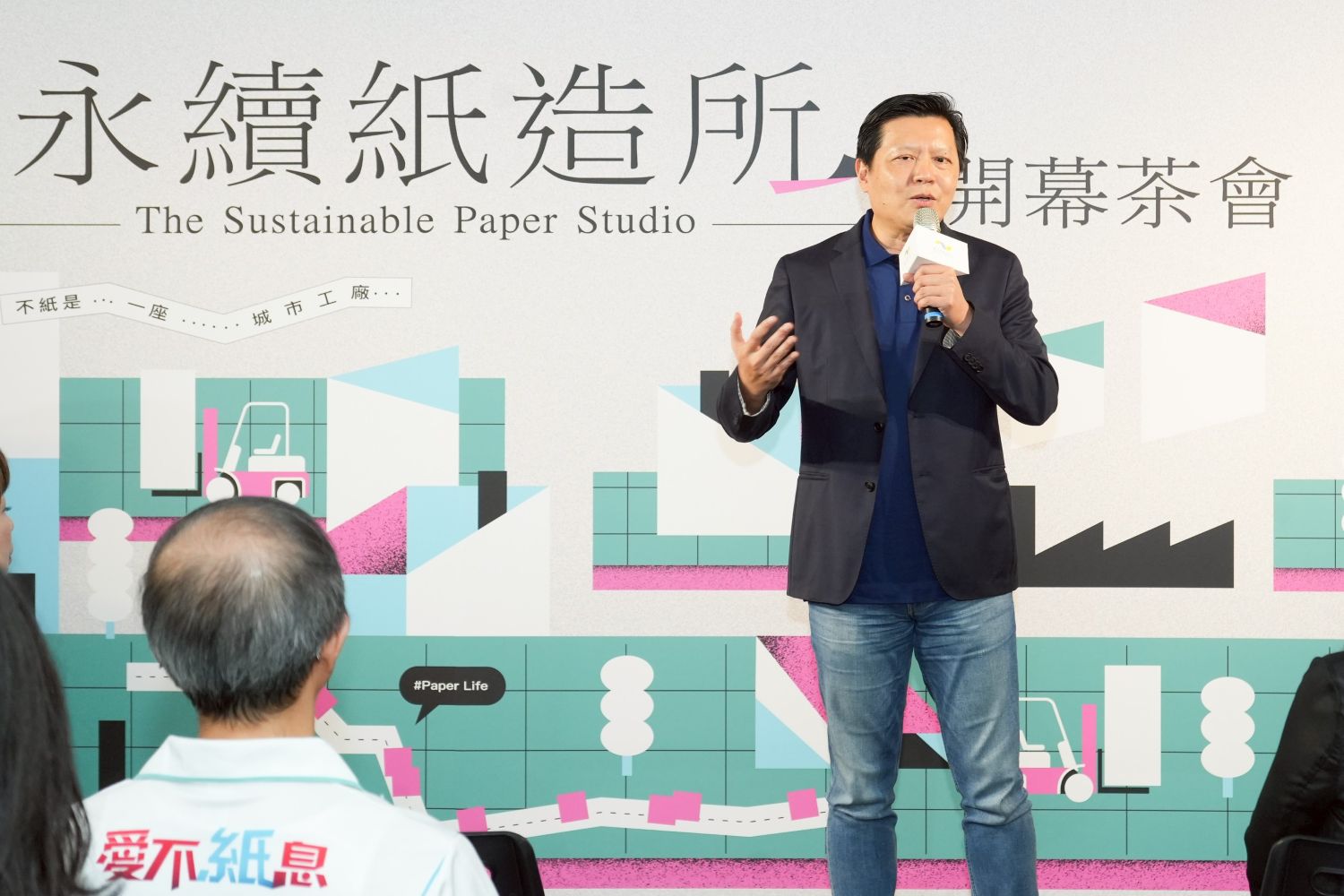 新北市設計中心執行長朱惕之表示，本次展覽展現「新北製造」的創新能量，聚焦紙張在日常生活與未來應用中的多重可能性。