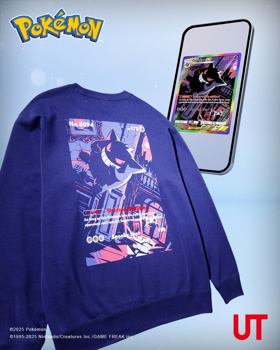 男女適穿 Pokémon 印花休閒上衣(長袖)