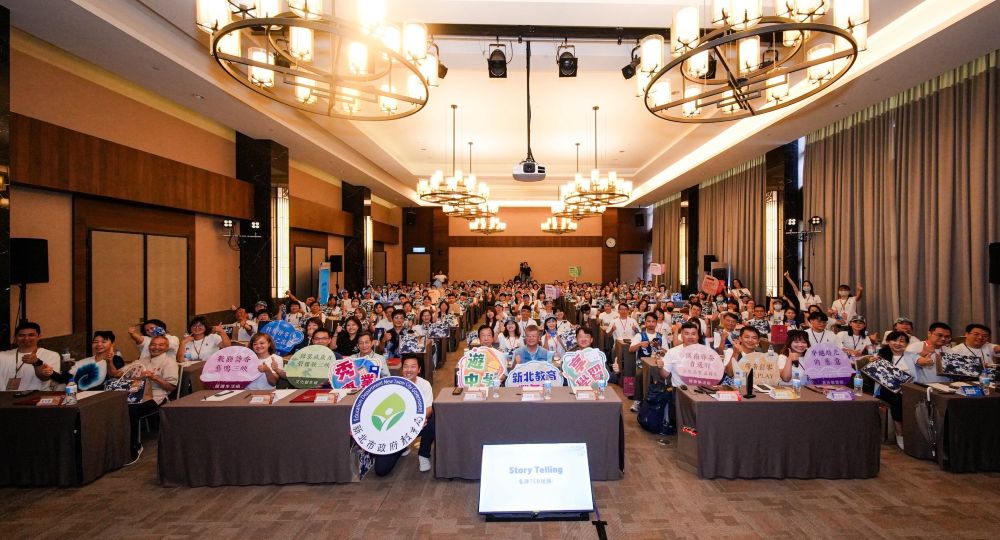 學習嘉年華！2025教育豐年季精彩啟動
