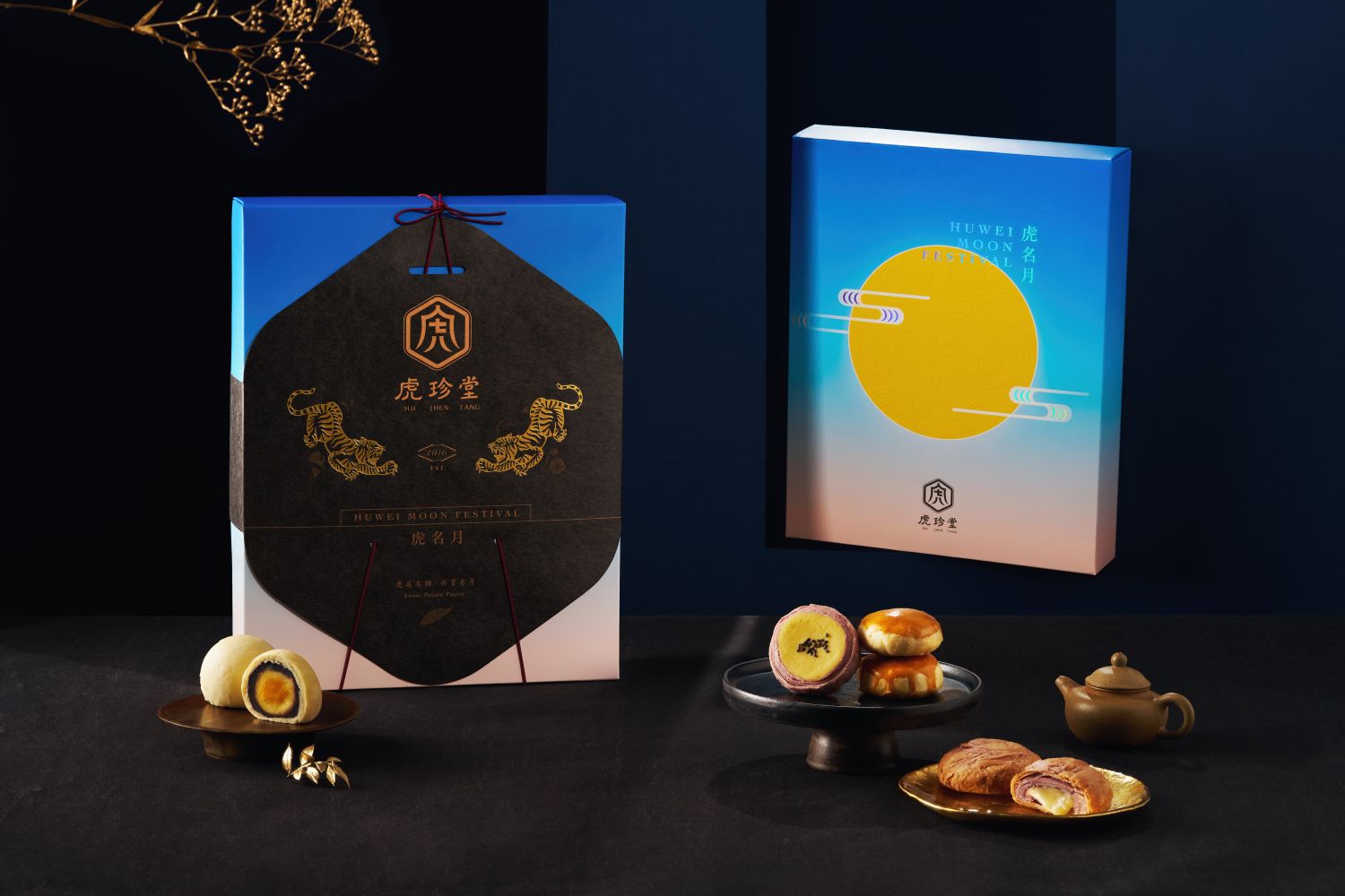 「虎名月」禮盒以黑金對比展現沉穩大器，兩側雙虎象徵守護與祝福，內含款式更豐富、份量更足，適合送給重要的家人、長輩或貴賓，傳遞厚重的情感與心意