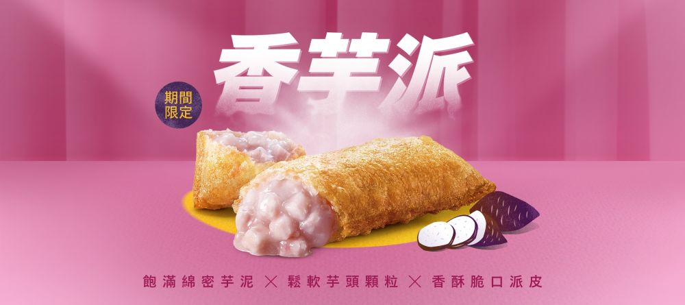 新聞照3-2